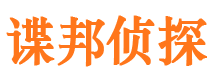 利辛外遇出轨调查取证